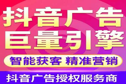 充值高返点策略在各行业的成功应用案例