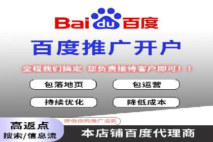 专业SEM托管服务，案例展示精准营销成果